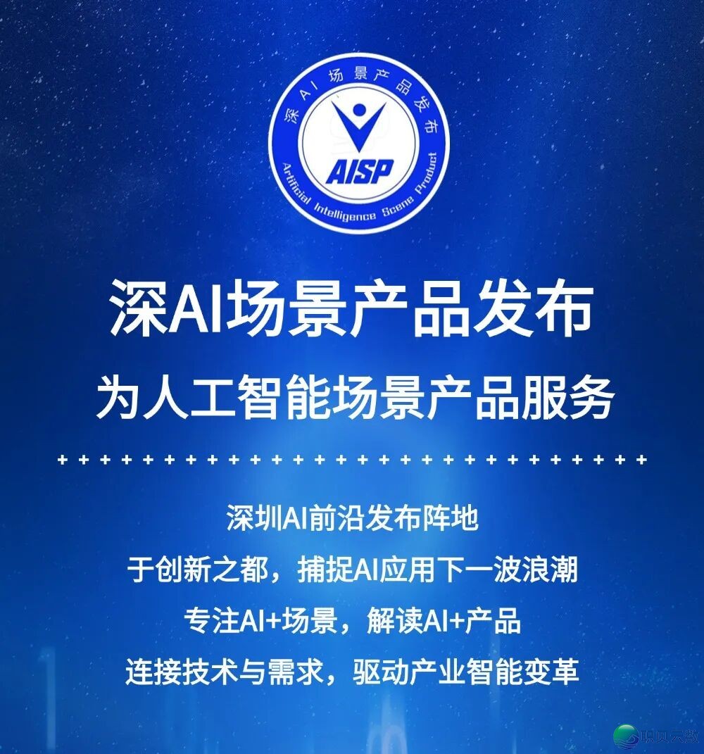 【财产资讯】DeepSeek 启源 IMO 金牌模子,破局google OpenAI 把持w8.jpg