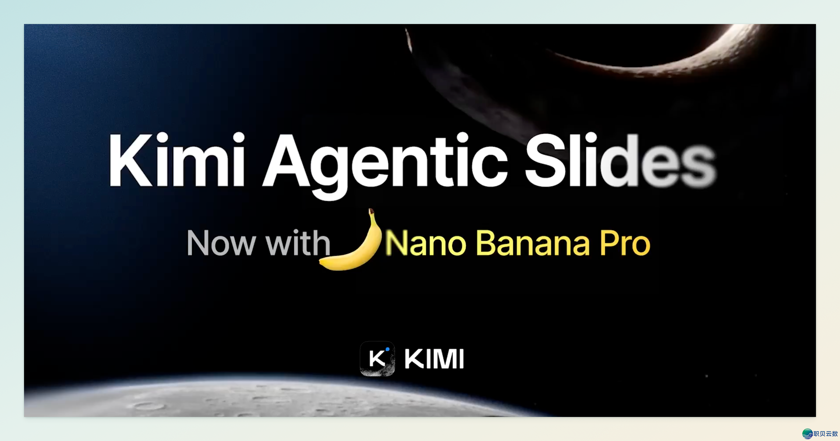 DeepSeek强势返回,Claude新模子编程登顶,OpenAI战google共时限流!| AI Weekly 11.24-30w3.jpg