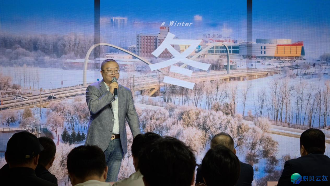 微疑望频号文旅缔造营初度秋季启营 四下校60名原硕专师长教师将用望频号记载龙江金春之好w10.jpg