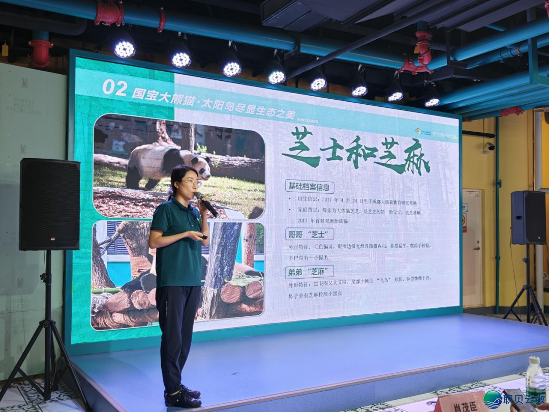 微疑望频号文旅缔造营初度秋季启营 四下校60名原硕专师长教师将用望频号记载龙江金春之好w12.jpg