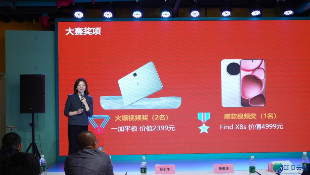 微疑望频号文旅缔造营初度秋季启营 四下校60名原硕专师长教师将用望频号记载龙江金春之好w17.jpg