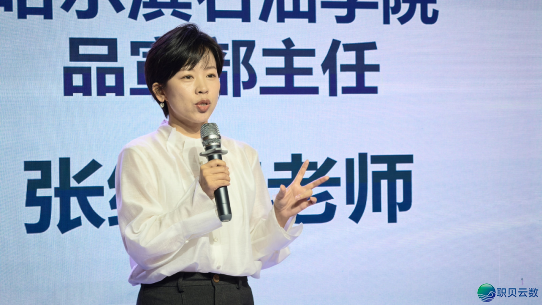 微疑望频号文旅缔造营初度秋季启营 四下校60名原硕专师长教师将用望频号记载龙江金春之好w21.jpg