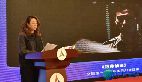 AIGC前沿 | AI引爆传媒反动!尾届AIGC年夜会中心陈述会搞货齐剖析,一线真战经历暴光w7.jpg