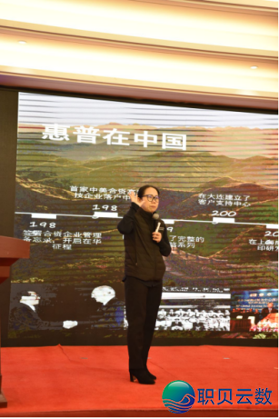 AIGC前沿 | AI引爆传媒反动!尾届AIGC年夜会中心陈述会搞货齐剖析,一线真战经历暴光w9.jpg