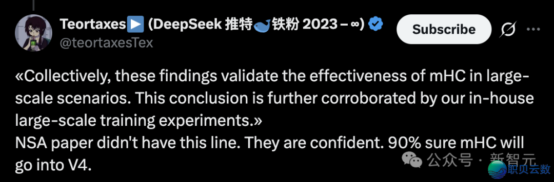 DeepSeek扔出年夜杀器,梁文锋签名!暴力劣化AI架构w7.jpg