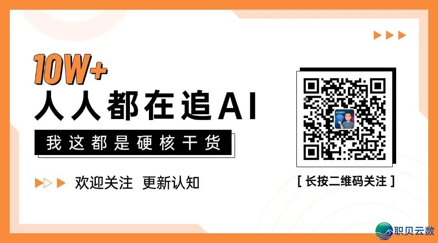 别再吹远远争先了!国产AI年夜模子的好梦该醉了!w10.jpg