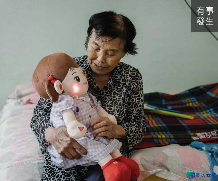 背“智”而止 果“治”而兴 ——野生智能贸易使用的伦理?课w21.jpg