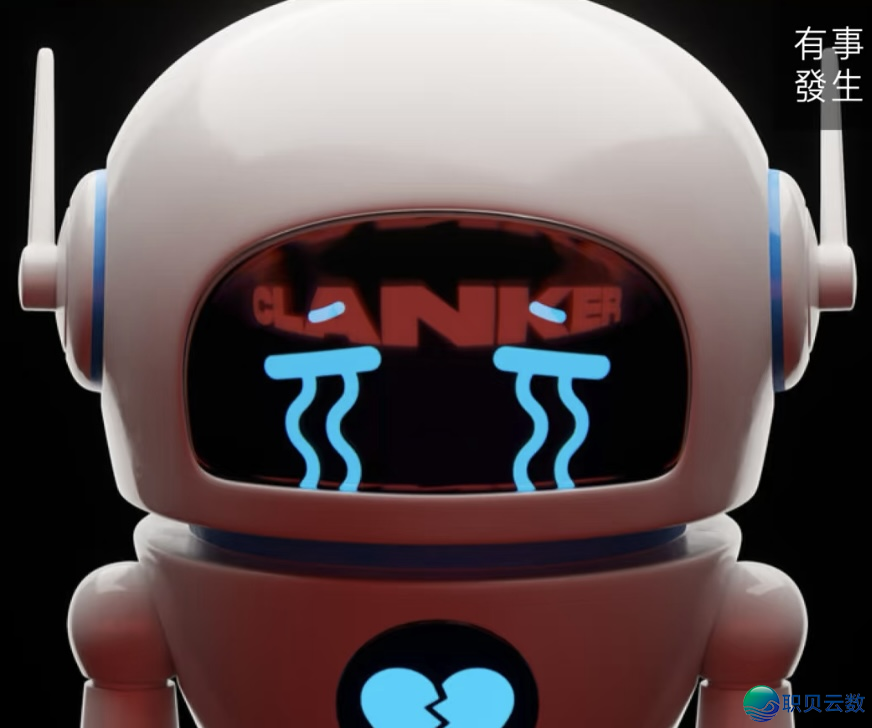 背“智”而止 果“治”而兴 ——野生智能贸易使用的伦理?课w22.jpg