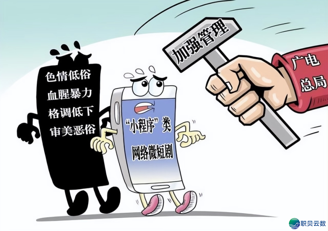 背“智”而止 果“治”而兴 ——野生智能贸易使用的伦理?课w28.jpg