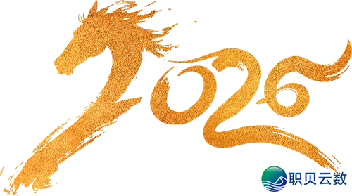 【AIGC创意华夏年】AI + 年味撞碰!一天解锁AIGC!戴儿童用AI创做博属贺年年夜片,那个秋节晒娃赢麻了w19.jpg