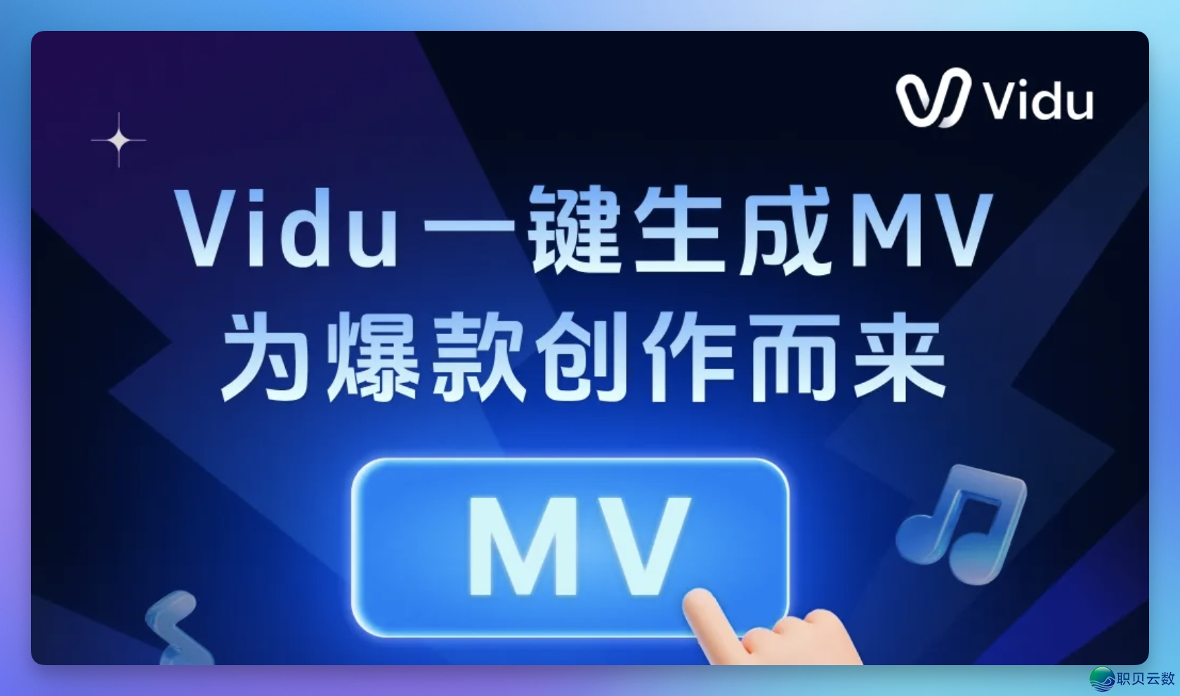 DeepSeek 再收新论文,智谱登顶环球榜尾,Claude 开端接收电脑!| AI Weekly 1.12-1.18w5.jpg