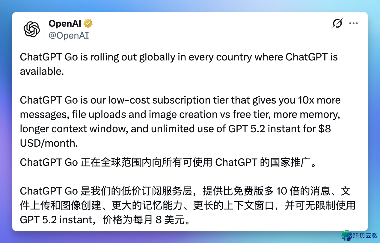 DeepSeek 再收新论文,智谱登顶环球榜尾,Claude 开端接收电脑!| AI Weekly 1.12-1.18w7.jpg