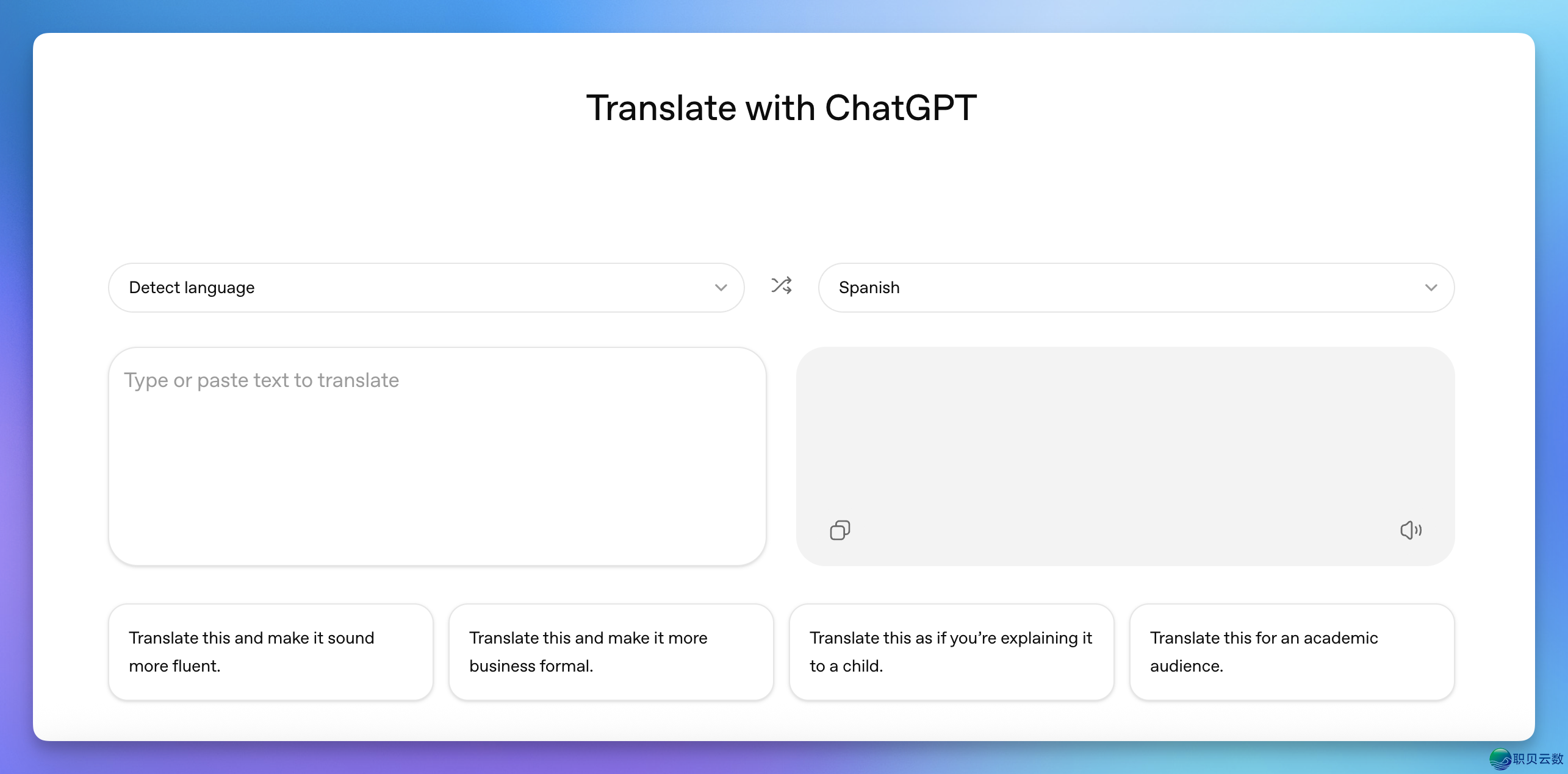 DeepSeek 再收新论文,智谱登顶环球榜尾,Claude 开端接收电脑!| AI Weekly 1.12-1.18w8.jpg