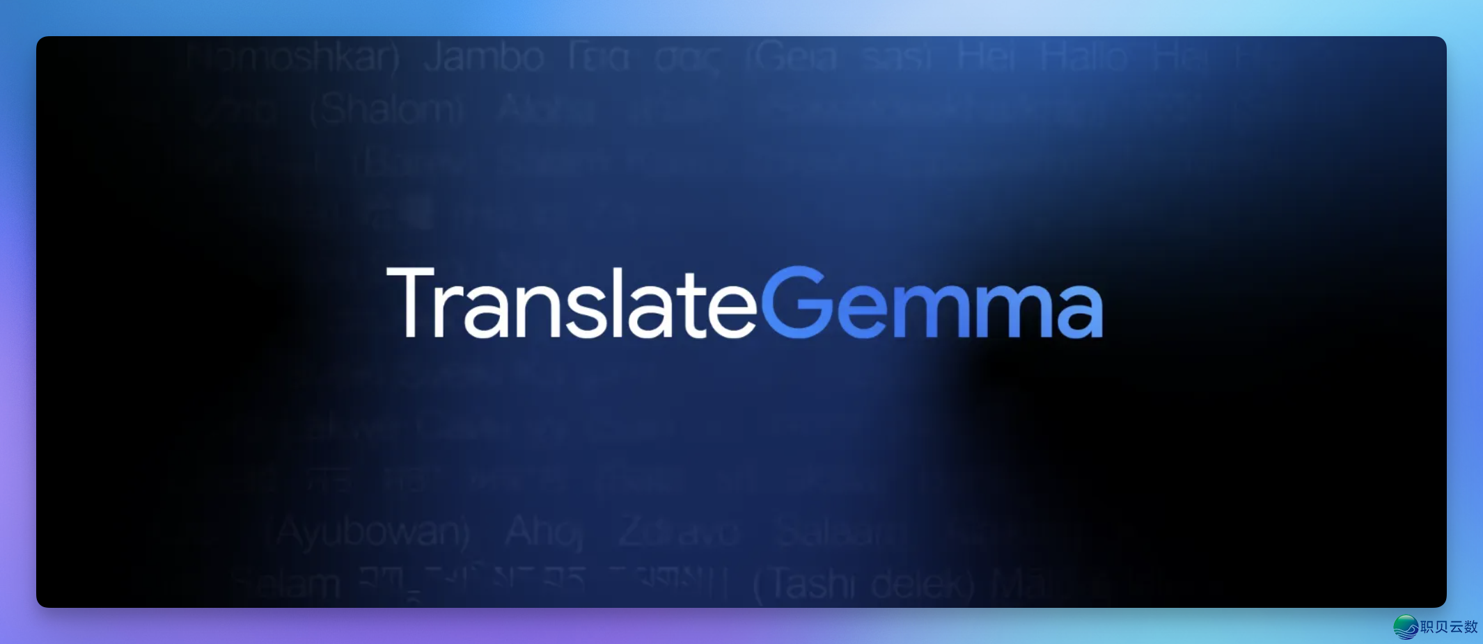 DeepSeek 再收新论文,智谱登顶环球榜尾,Claude 开端接收电脑!| AI Weekly 1.12-1.18w11.jpg