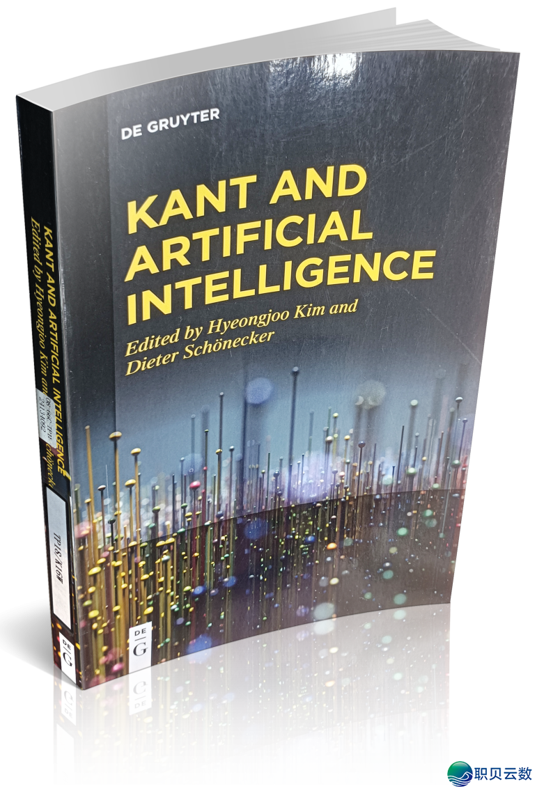 DeepSeek 取您相约(2026第1期 AI取多教科深度融合功效展)w4.jpg