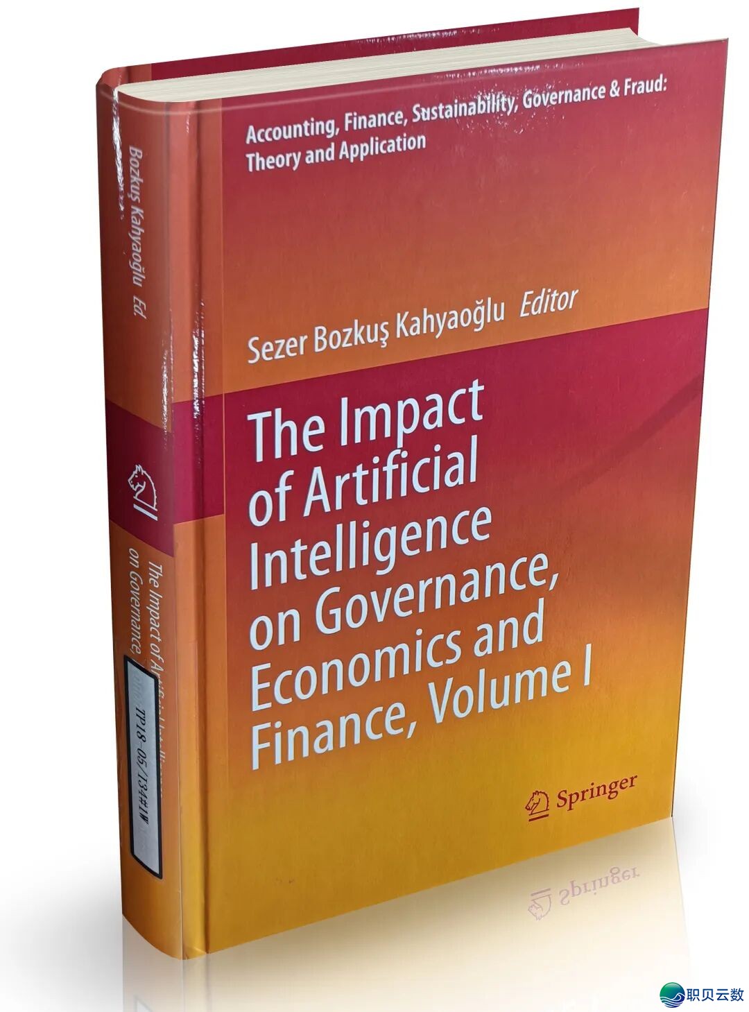 DeepSeek 取您相约(2026第1期 AI取多教科深度融合功效展)w7.jpg