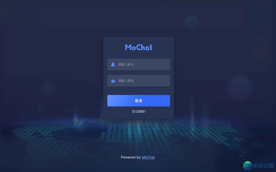 一个鉴于 Hyperf 框架的启源企业微疑使用开辟框架&引擎 MoChatw4.jpg