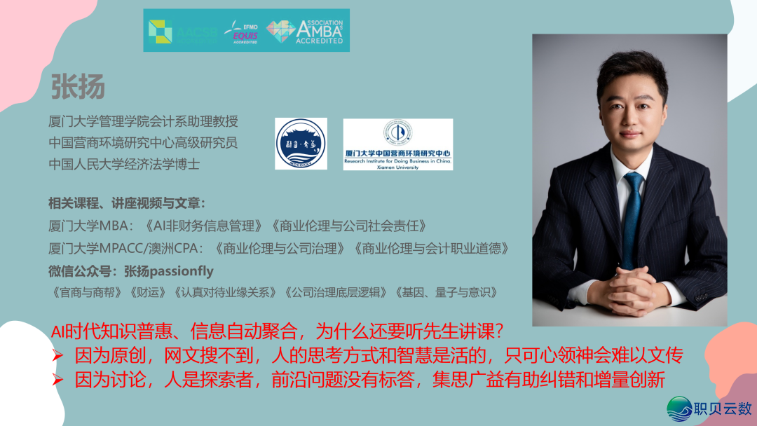 032120whbqhebwuueuhqfy