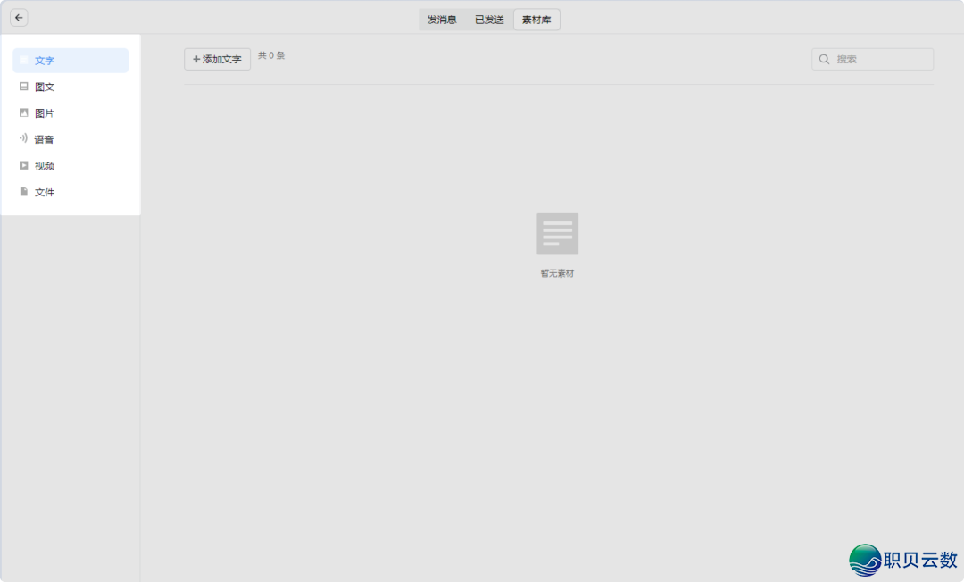 231605odwjxbng4jgxy9zy