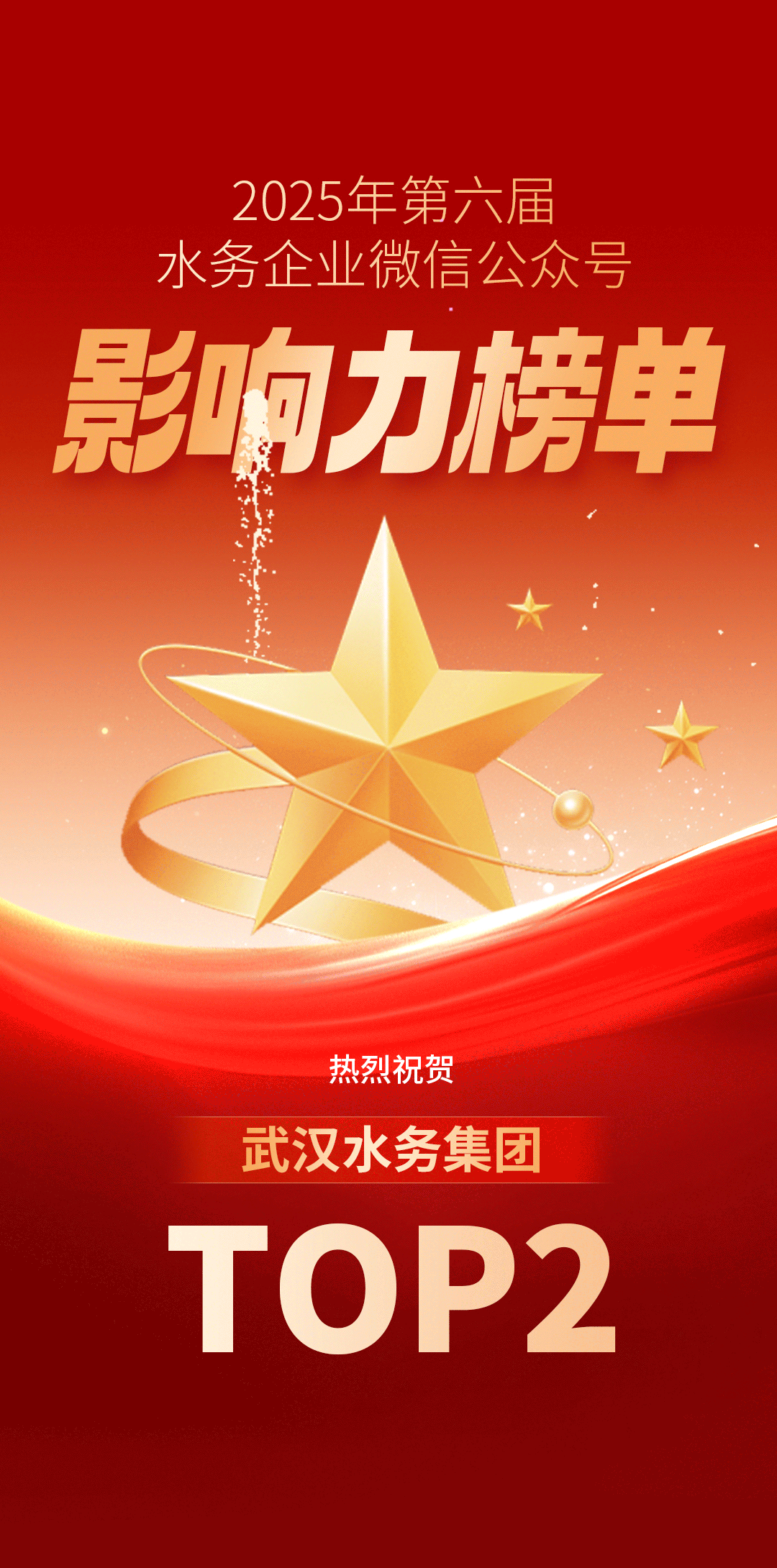 135511yzjrm9cpje8eaau9