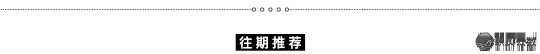 沉醉式AIGC秋耕营:6位一线制作人亲临辅导,9天把握AIGC齐过程!w26.jpg