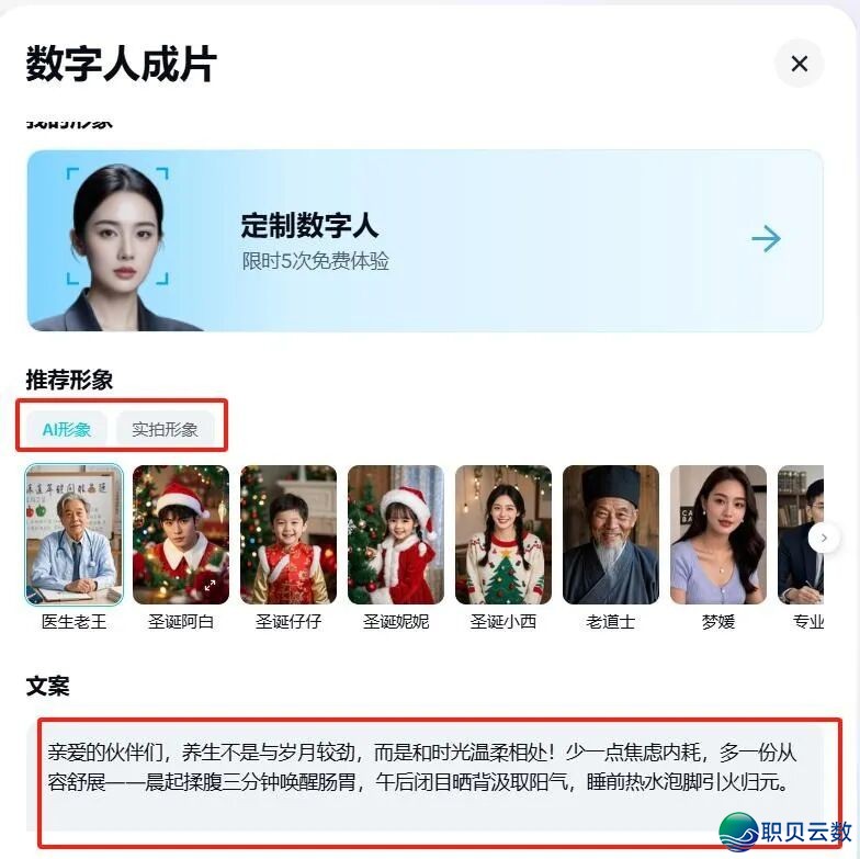 221210tfaa77i87glfu7f8