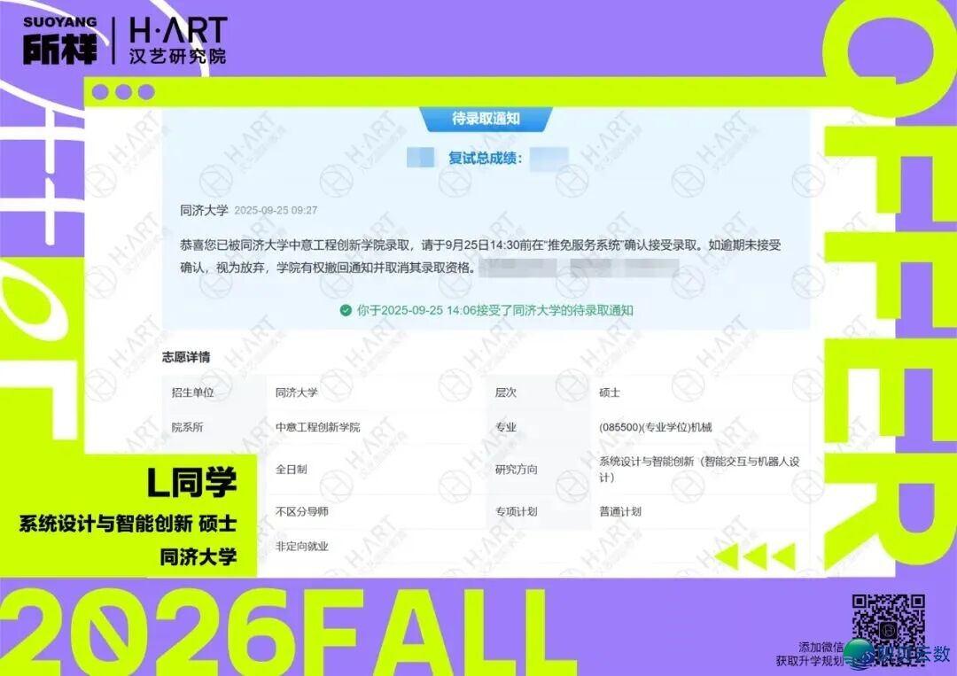 Deepseek、OpenAI等AI公司下薪雇用设想死!w13.jpg