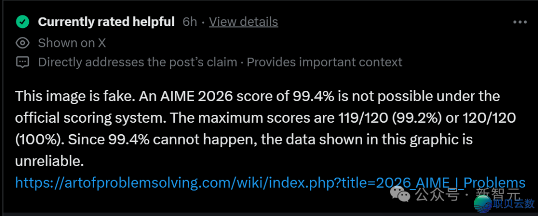 方才,DeepSeek V4基准尝试保守!信似来日诰日公布,齐场惊呵责新王返来w9.jpg
