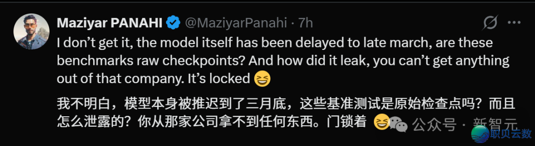 方才,DeepSeek V4基准尝试保守!信似来日诰日公布,齐场惊呵责新王返来w11.jpg