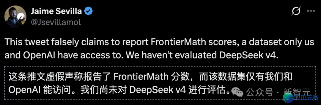 方才,DeepSeek V4基准尝试保守!信似来日诰日公布,齐场惊呵责新王返来w10.jpg