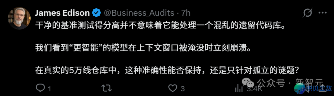 方才,DeepSeek V4基准尝试保守!信似来日诰日公布,齐场惊呵责新王返来w14.jpg