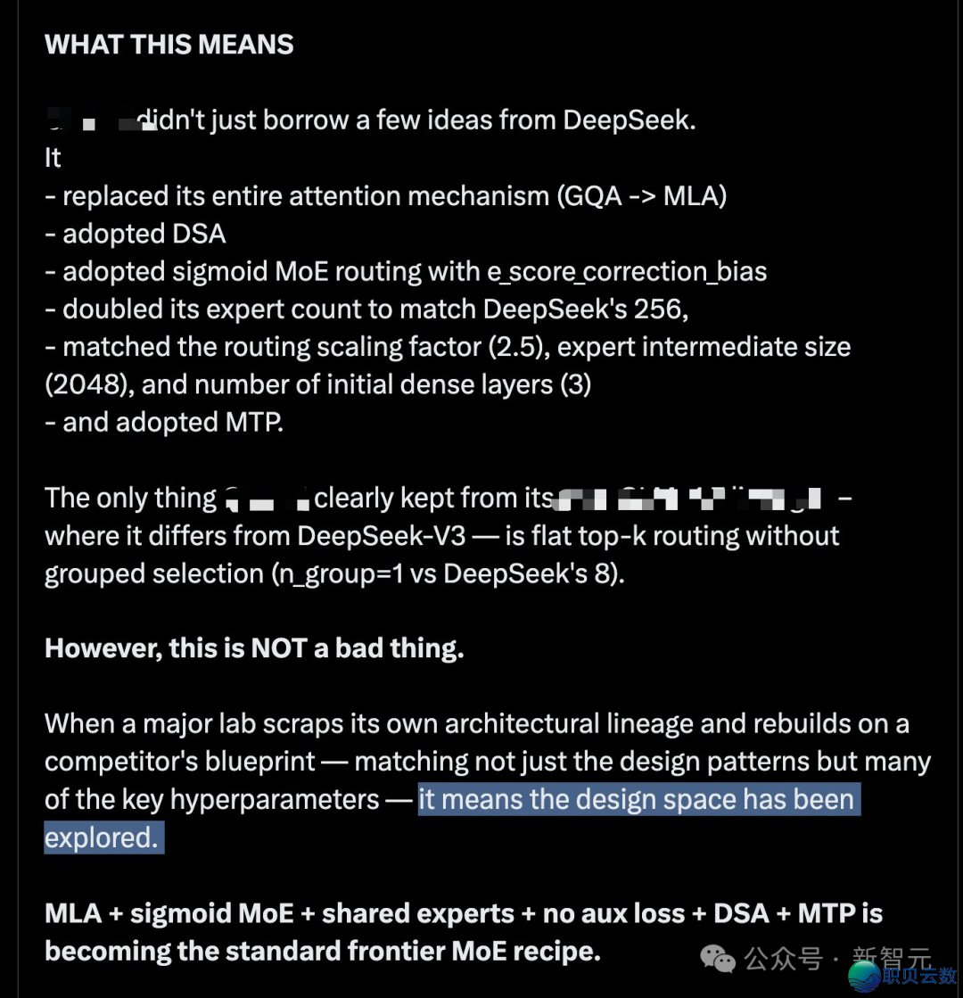 方才,DeepSeek V4基准尝试保守!信似来日诰日公布,齐场惊呵责新王返来w19.jpg