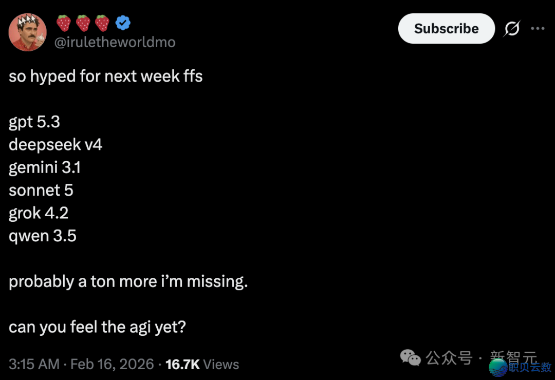 方才,DeepSeek V4基准尝试保守!信似来日诰日公布,齐场惊呵责新王返来w24.jpg