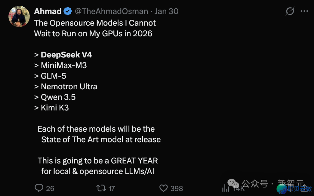 方才,DeepSeek V4基准尝试保守!信似来日诰日公布,齐场惊呵责新王返来w25.jpg