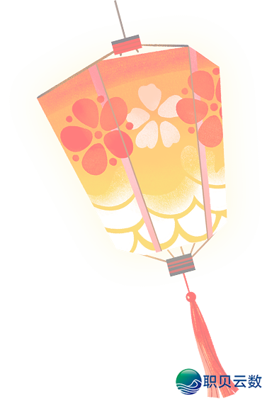 冷议!从deepseek到seedance,一年时间,AI改动了天下!没有要怕惧AI ,它将成为临床事情者战科研职员的第两“年夜脑”w3.jpg