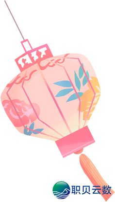 冷议!从deepseek到seedance,一年时间,AI改动了天下!没有要怕惧AI ,它将成为临床事情者战科研职员的第两“年夜脑”w4.jpg