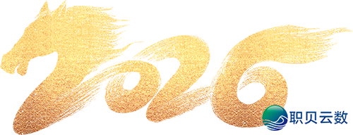 冷议!从deepseek到seedance,一年时间,AI改动了天下!没有要怕惧AI ,它将成为临床事情者战科研职员的第两“年夜脑”w5.jpg