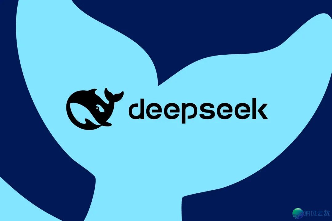 DeepSeek启杀投毒刷榜!GEO利剑帽获客,才是品牌AI搜刮少效破局枢纽w18.jpg