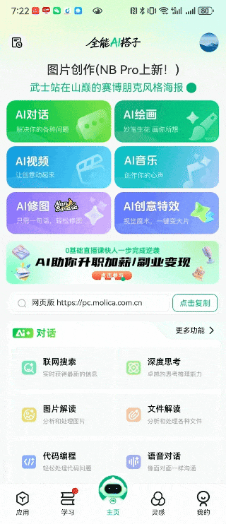 030115e4ojz3jo5tnjgjyj