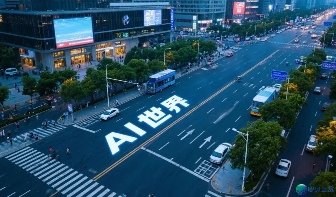 秋节 AI 模子年夜战,谁是最年夜赢野?w5.jpg