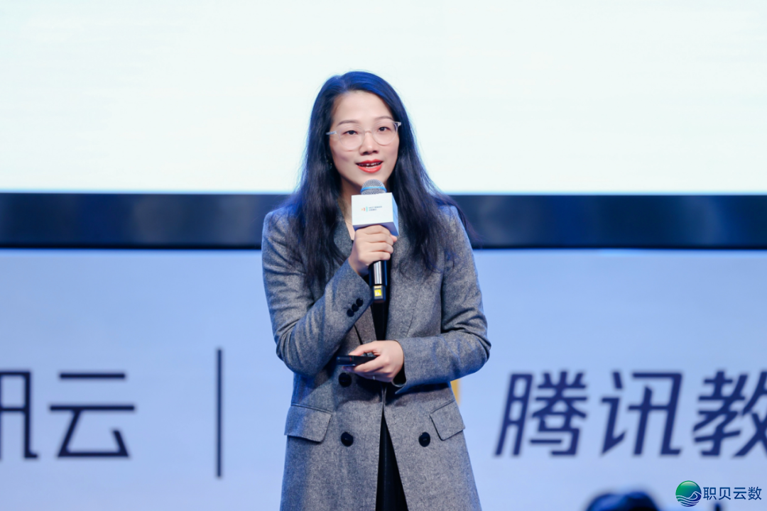 AIGC时期,腾讯教诲的To B设想力w4.jpg