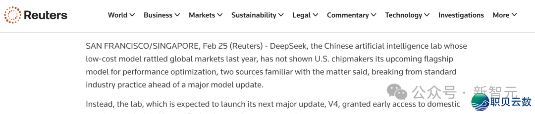 DeepSeek V4 即刻公布,好国慌了!w4.jpg