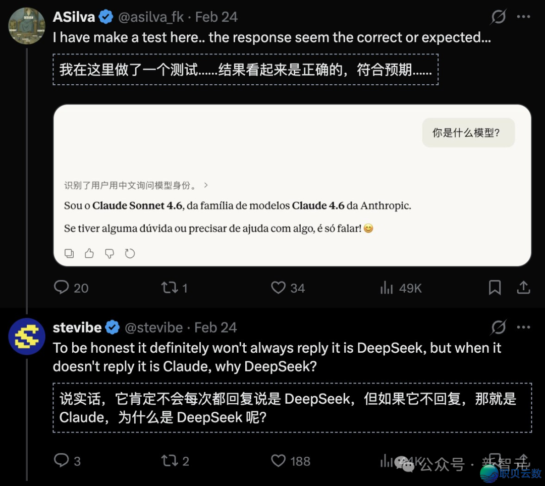 DeepSeek V4 即刻公布,好国慌了!w12.jpg
