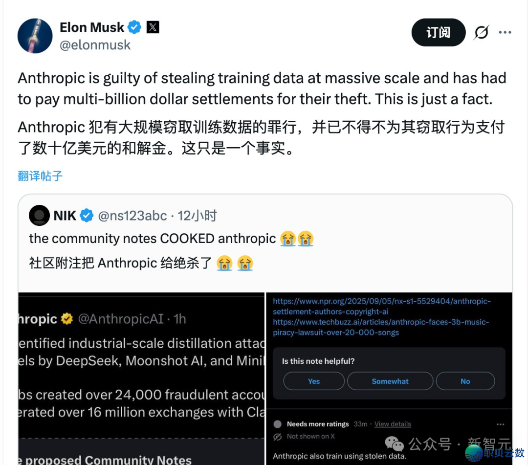 DeepSeek V4 即刻公布,好国慌了!w22.jpg