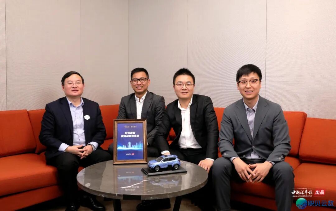 AI年夜模子怎样为汽车财产“强身塑魂” | 金台话车w3.jpg