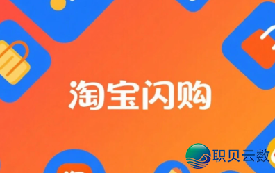 科技快讯 | 淘宝闪买公布启源 AI 年夜模子“利剑泽”;小米YU7GT无真装车谍照暴光,极速可达300km/h......w8.jpg