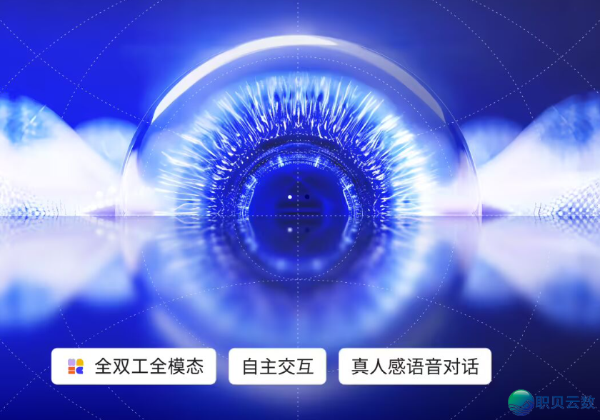 科技快讯 | 淘宝闪买公布启源 AI 年夜模子“利剑泽”;小米YU7GT无真装车谍照暴光,极速可达300km/h......w11.jpg