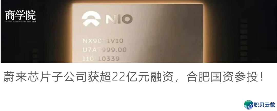 AI贸易洞悉丨云知声年夜模子公布;摩我线程MTT S5000全面适配阿里三款新模子;华为云码讲公测版公布w3.jpg