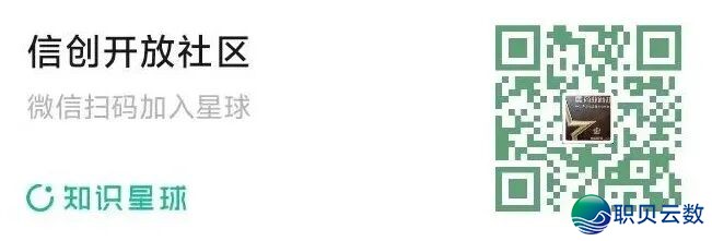 DeepSeek V4下周上线?DeepSeek取华为“换讲”协力包抄w2.jpg