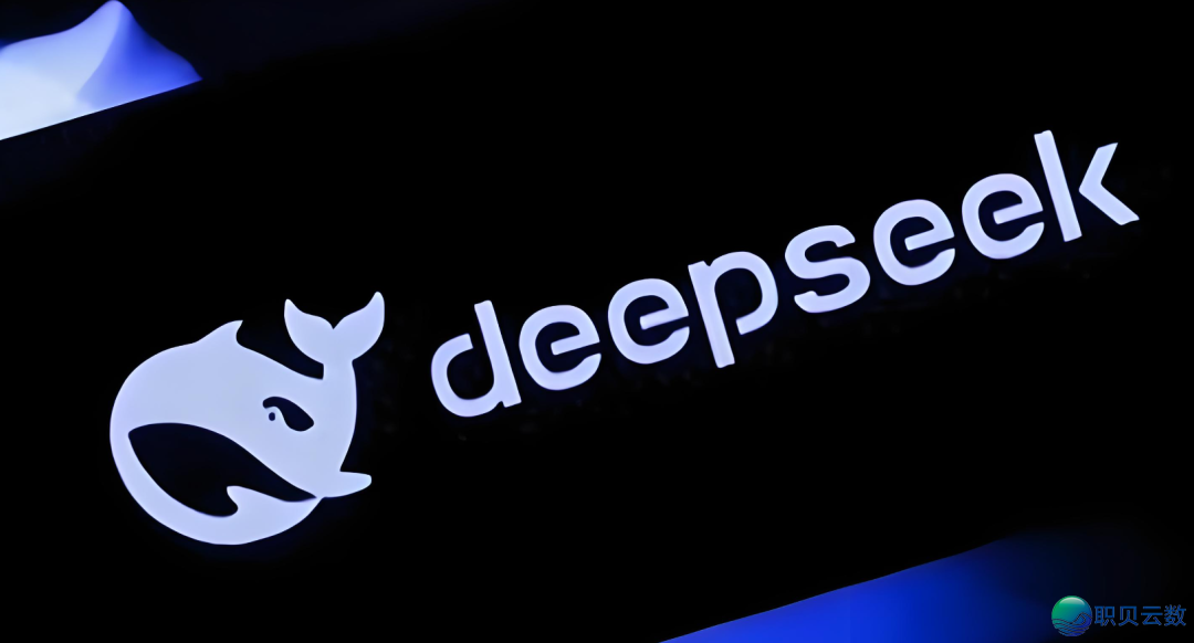 DeepSeek V4下周上线?DeepSeek取华为“换讲”协力包抄w4.jpg